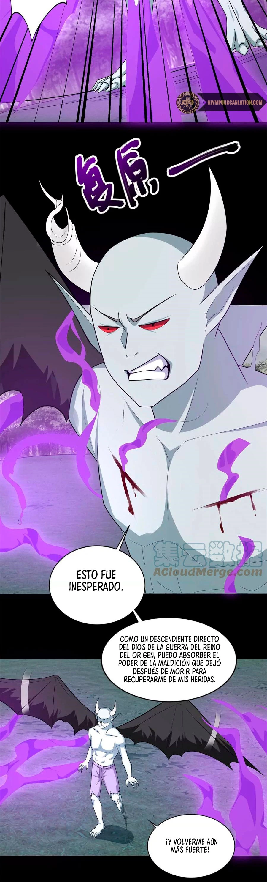 El rey del apocalipsis > Capitulo 453 > Page 111