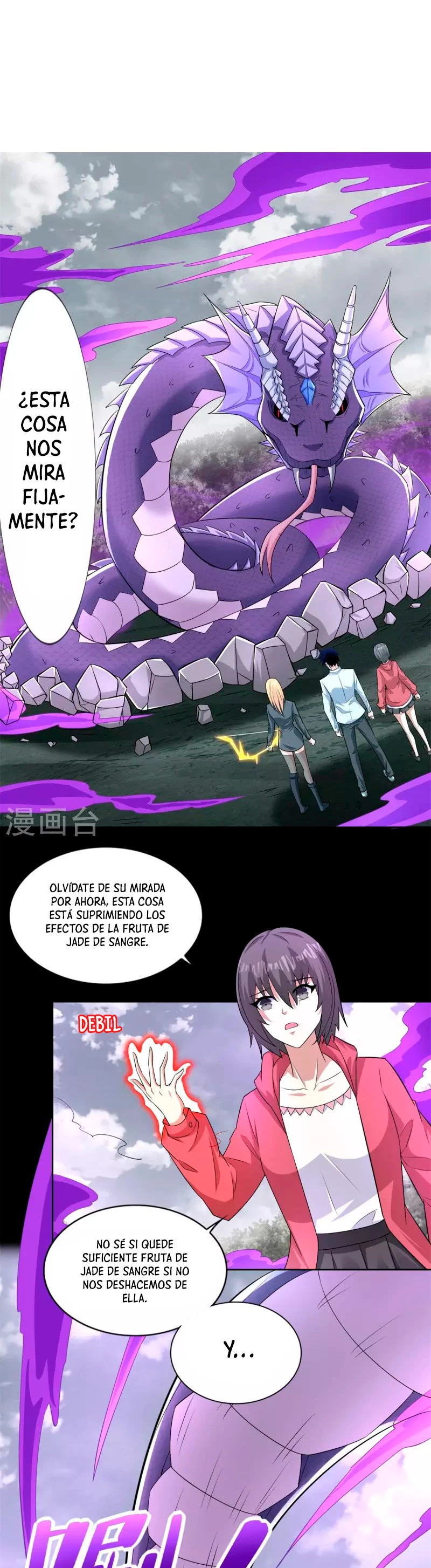 El rey del apocalipsis > Capitulo 454 > Page 81