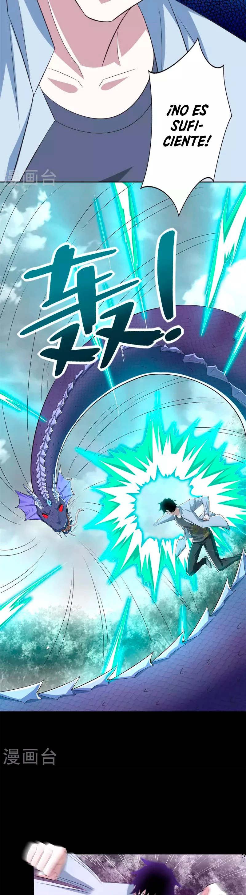 El rey del apocalipsis > Capitulo 454 > Page 111