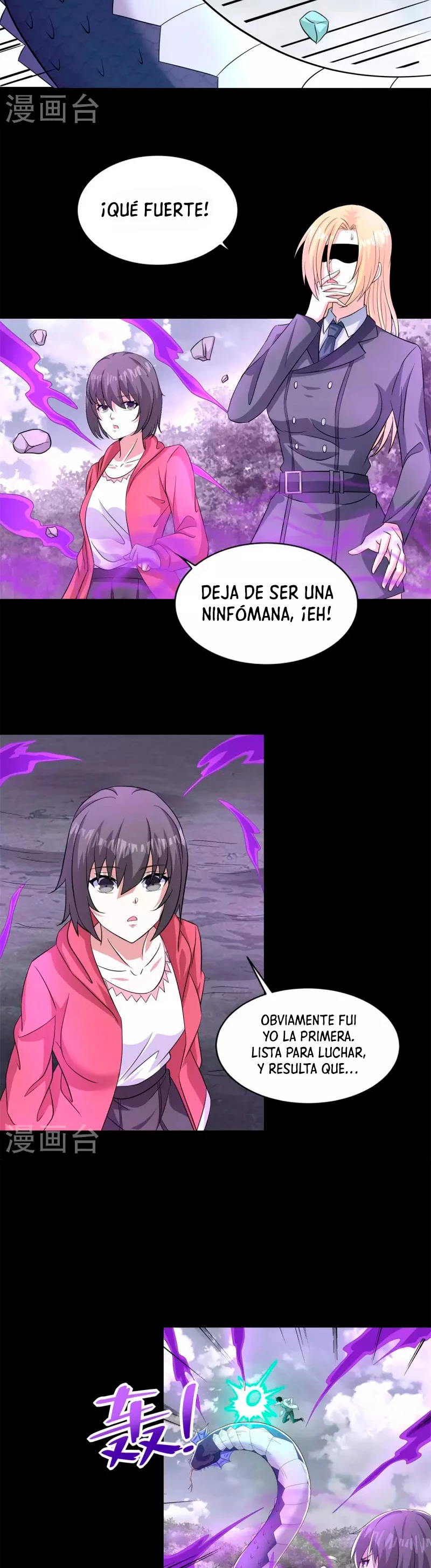 El rey del apocalipsis > Capitulo 454 > Page 131