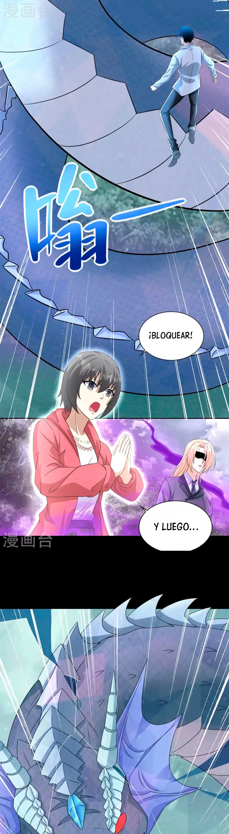 El rey del apocalipsis > Capitulo 454 > Page 151