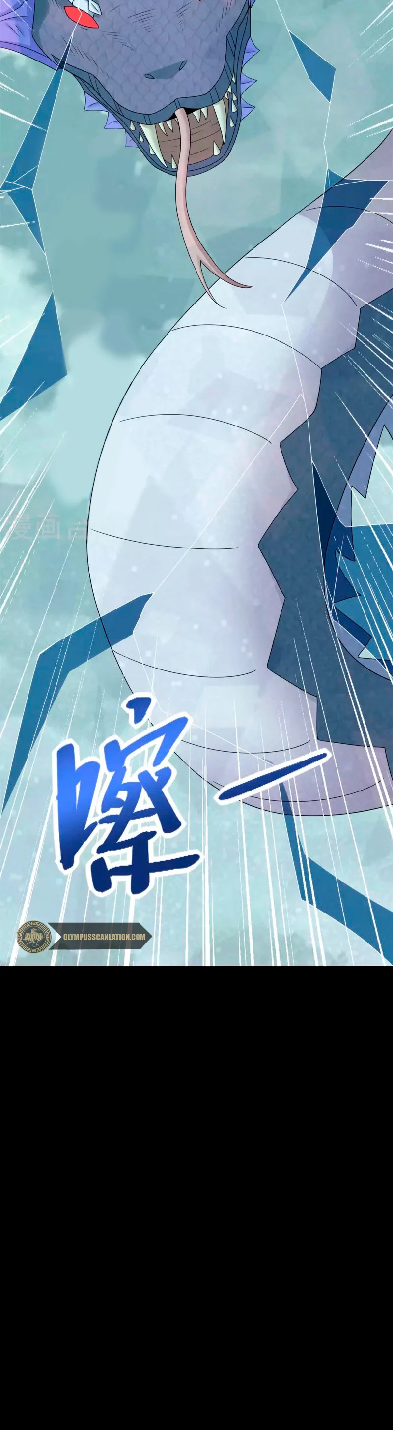 El rey del apocalipsis > Capitulo 454 > Page 161