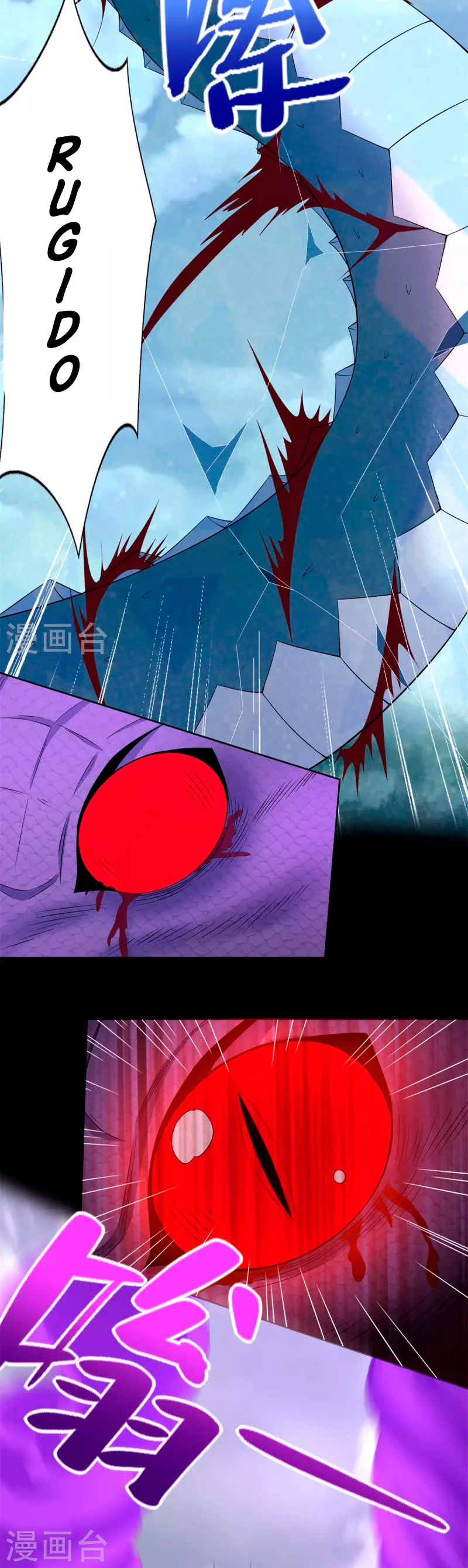 El rey del apocalipsis > Capitulo 455 > Page 31