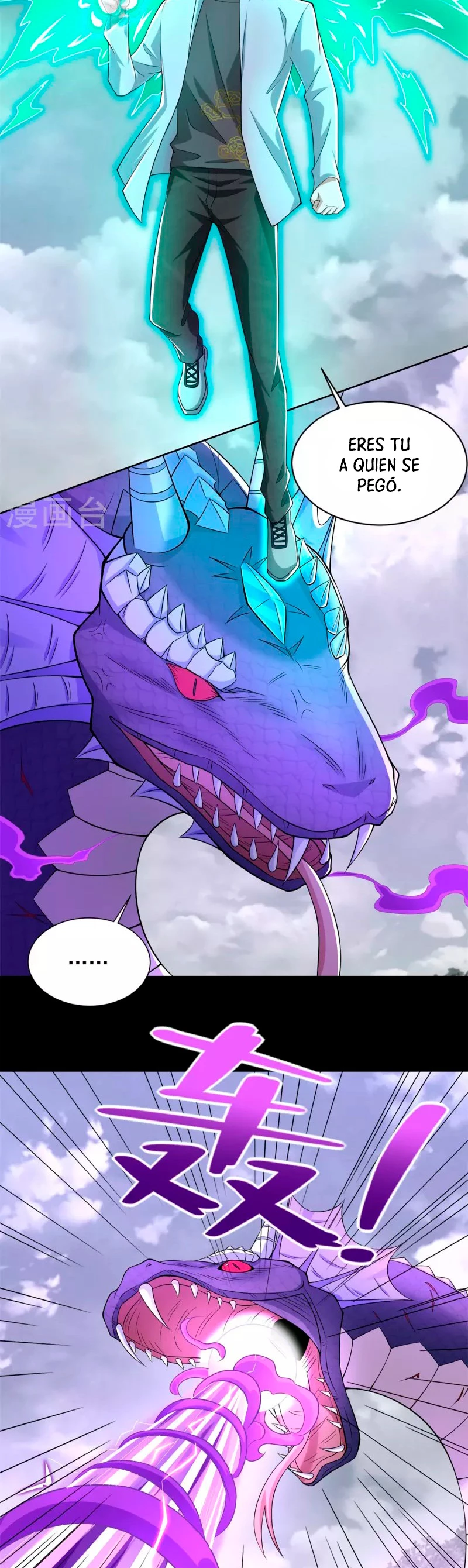 El rey del apocalipsis > Capitulo 455 > Page 71