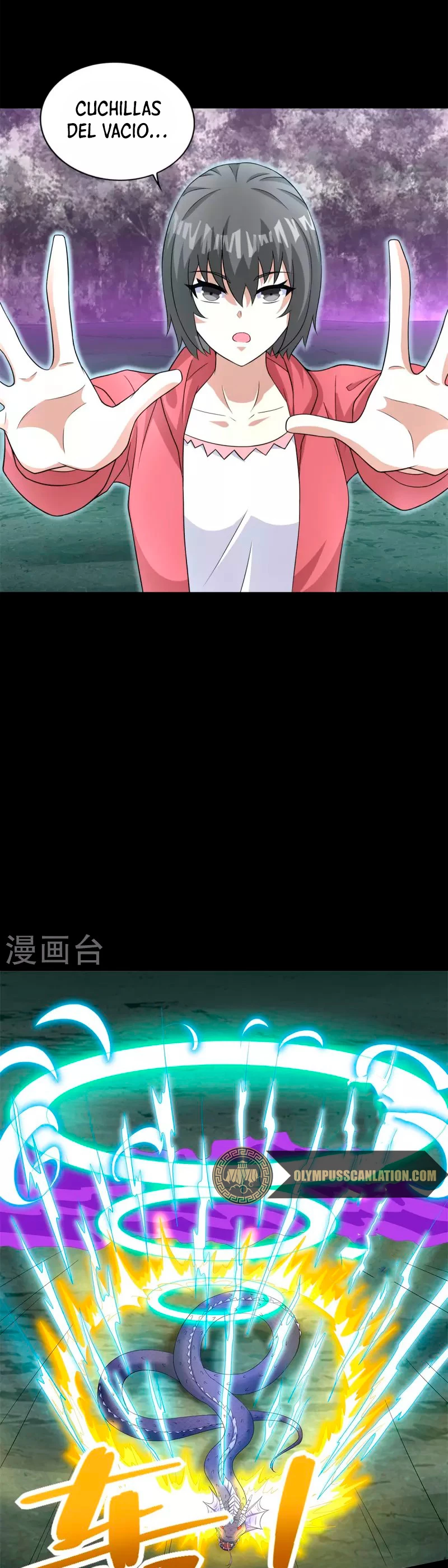 El rey del apocalipsis > Capitulo 455 > Page 101