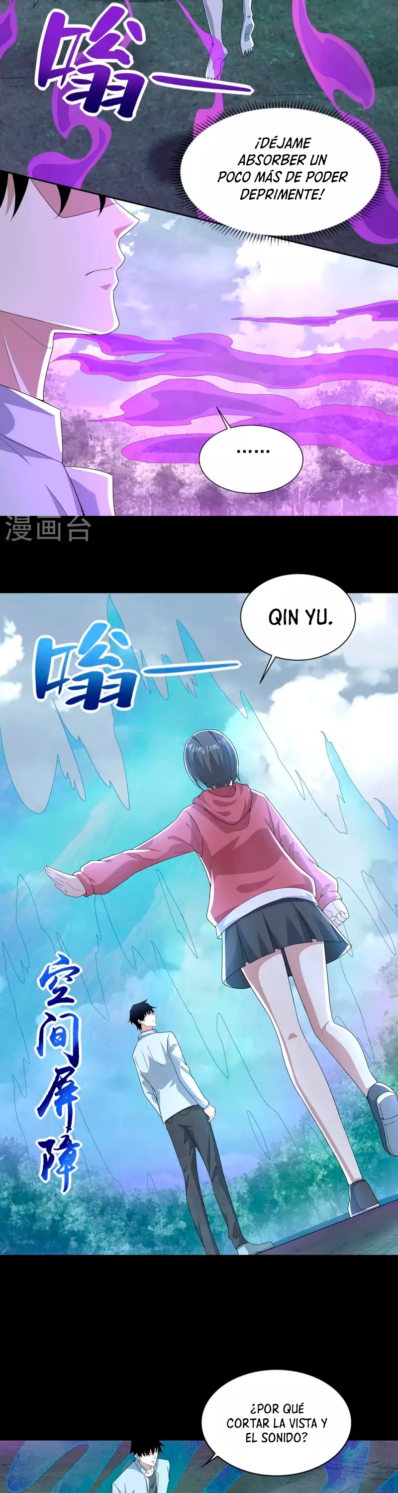 El rey del apocalipsis > Capitulo 458 > Page 51