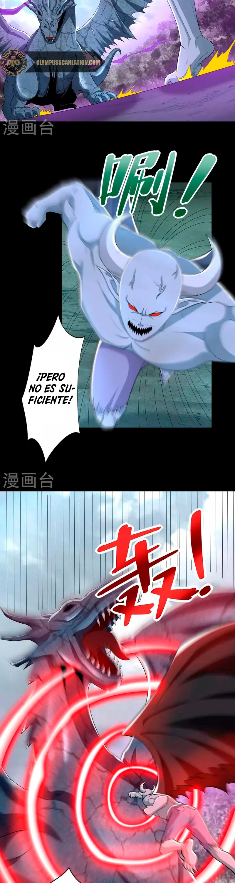 El rey del apocalipsis > Capitulo 458 > Page 111