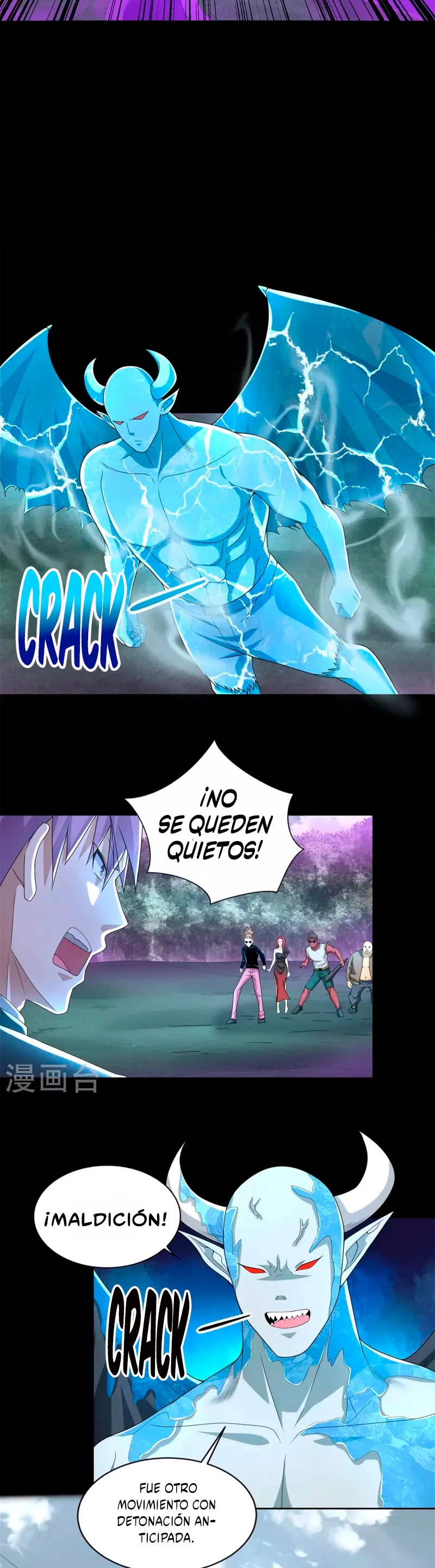 El rey del apocalipsis > Capitulo 463 > Page 61