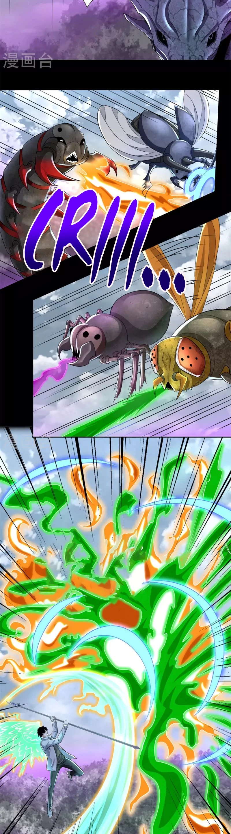 El rey del apocalipsis > Capitulo 465 > Page 51