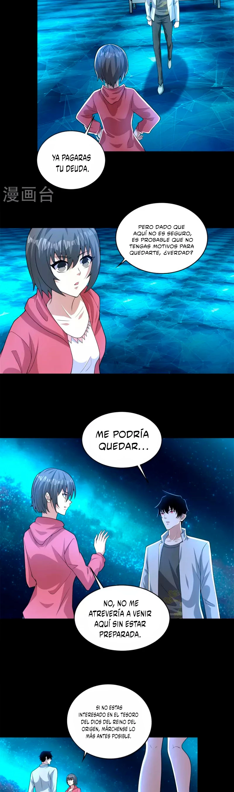 El rey del apocalipsis > Capitulo 467 > Page 51