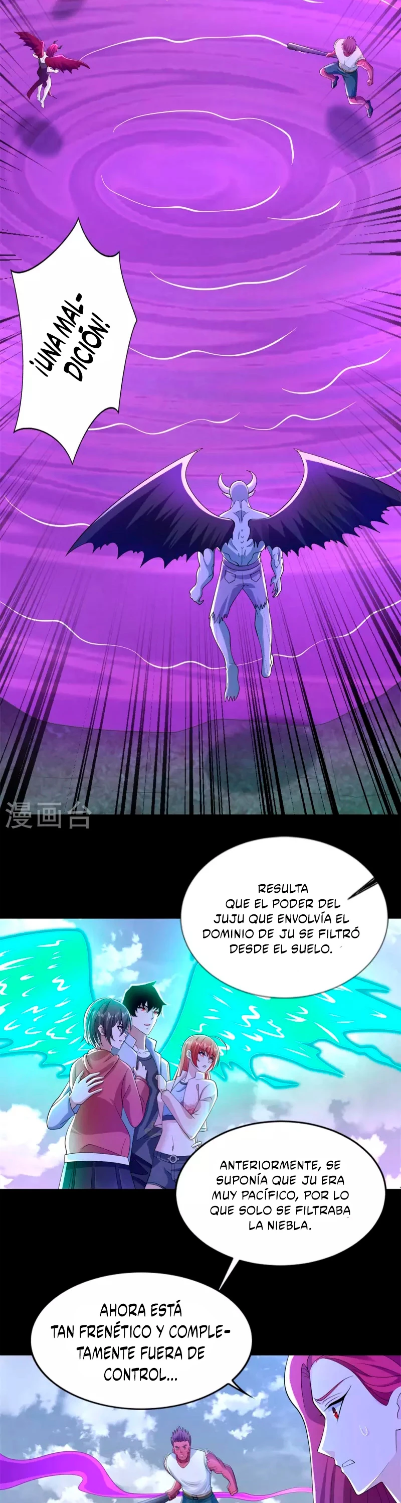El rey del apocalipsis > Capitulo 468 > Page 161