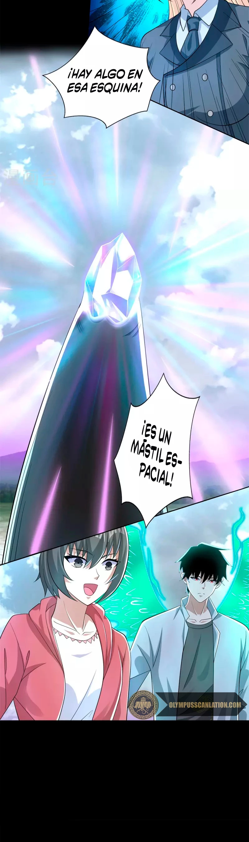 El rey del apocalipsis > Capitulo 469 > Page 131