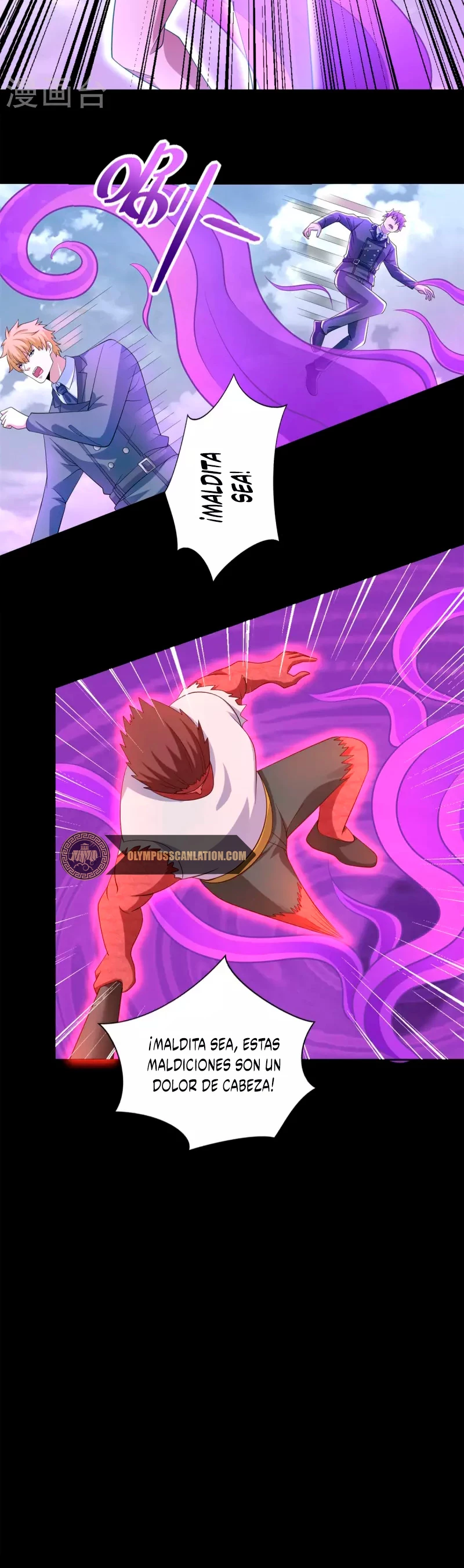 El rey del apocalipsis > Capitulo 469 > Page 171