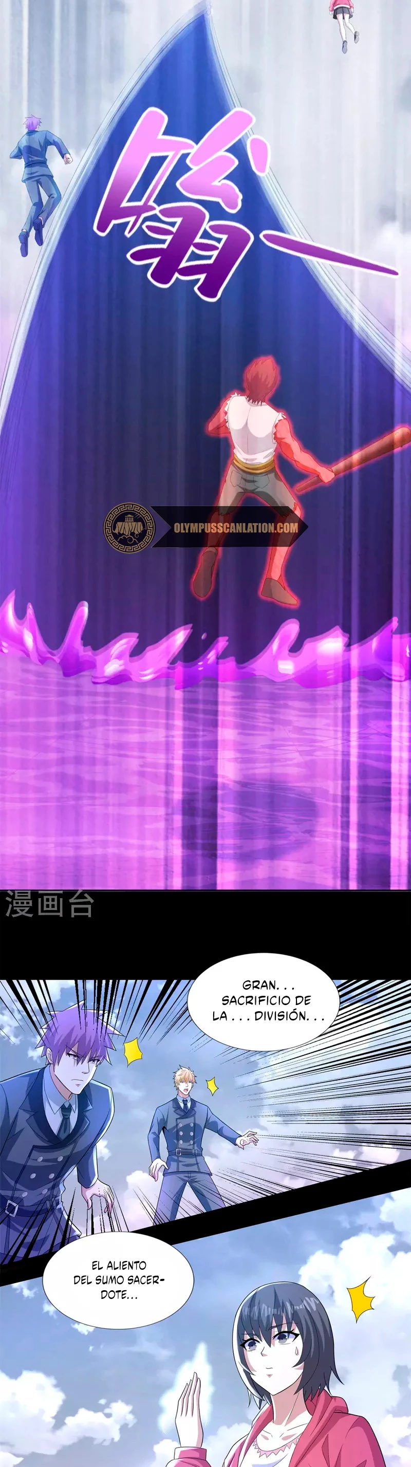 El rey del apocalipsis > Capitulo 471 > Page 51