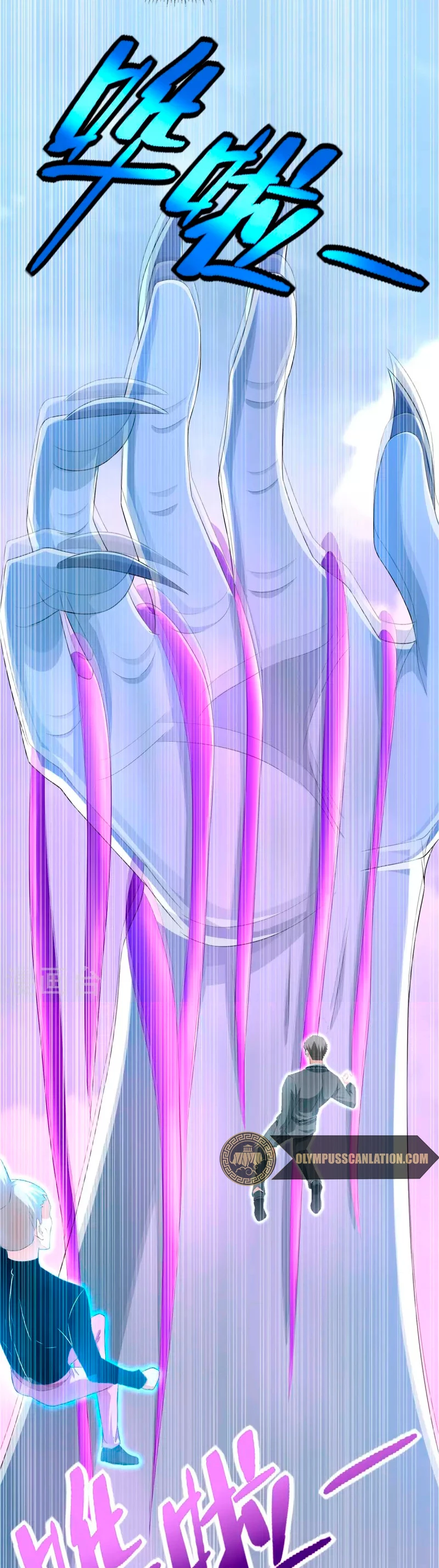 El rey del apocalipsis > Capitulo 471 > Page 91