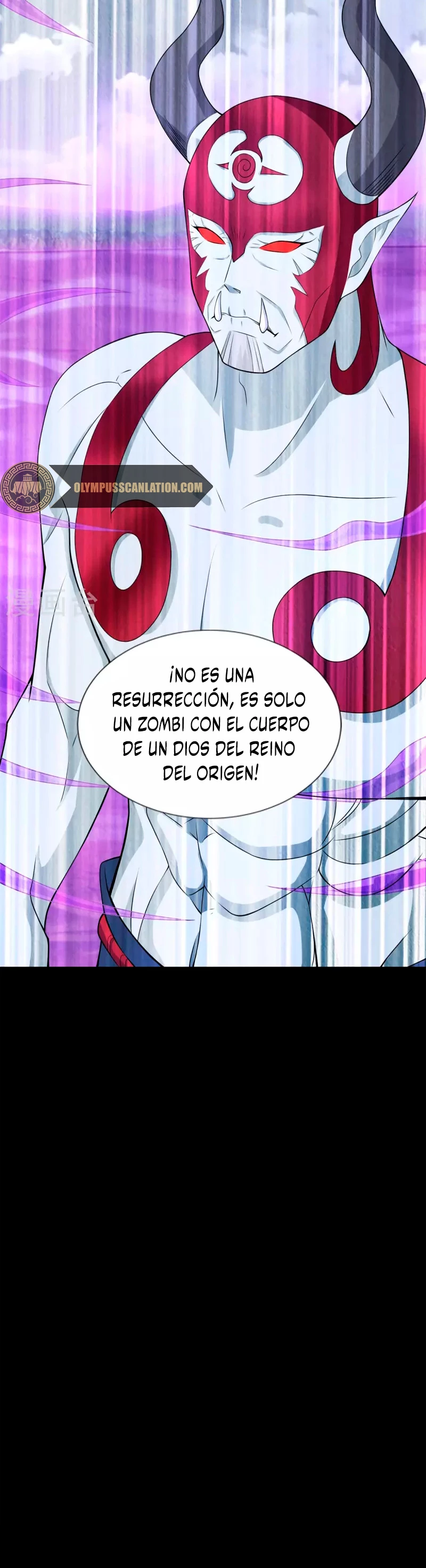 El rey del apocalipsis > Capitulo 471 > Page 191