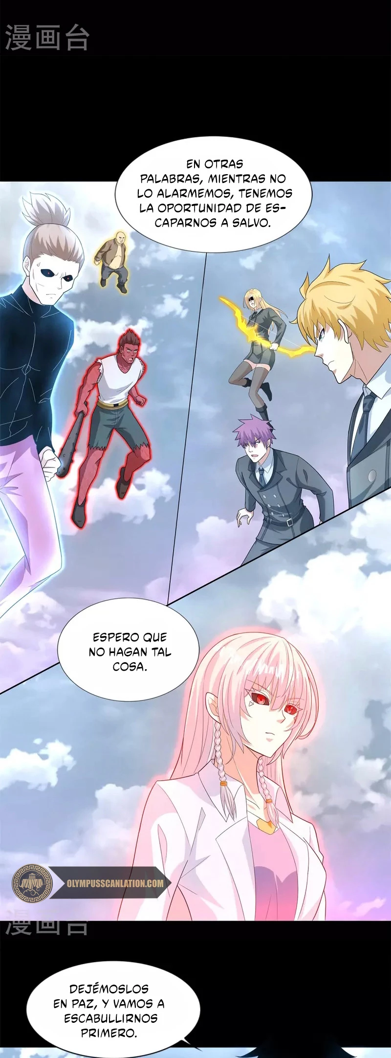 El rey del apocalipsis > Capitulo 472 > Page 51