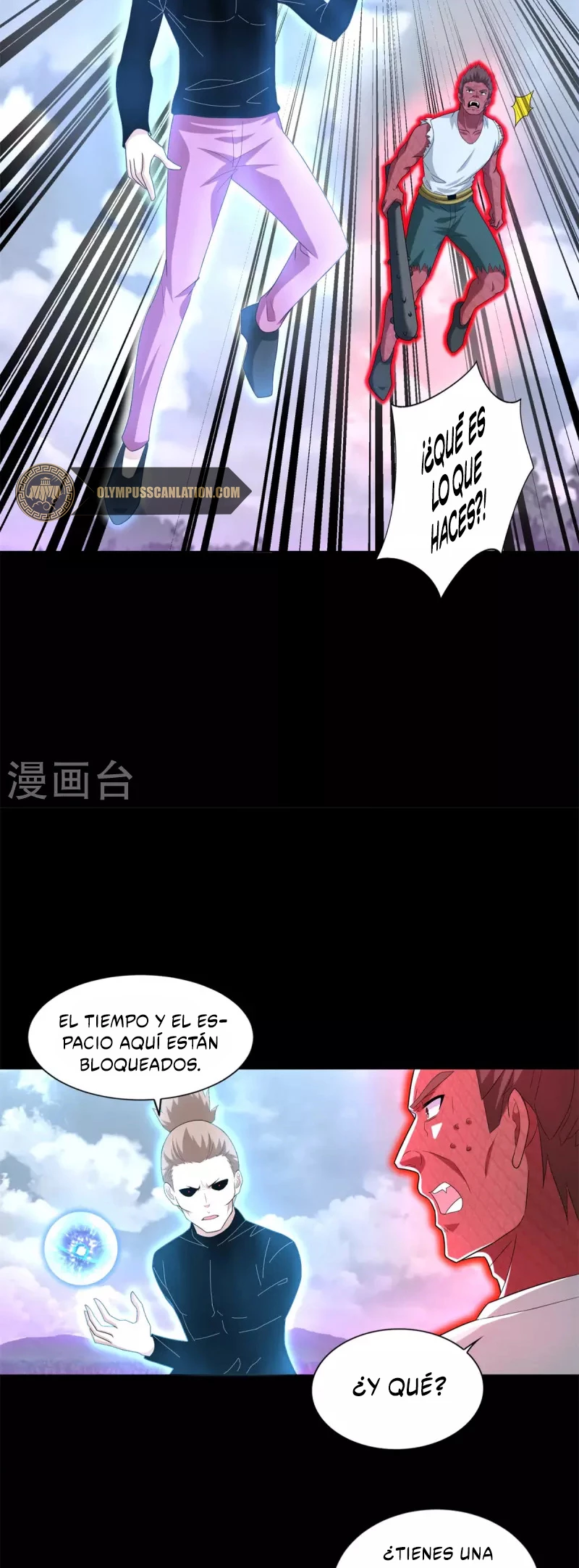 El rey del apocalipsis > Capitulo 472 > Page 71