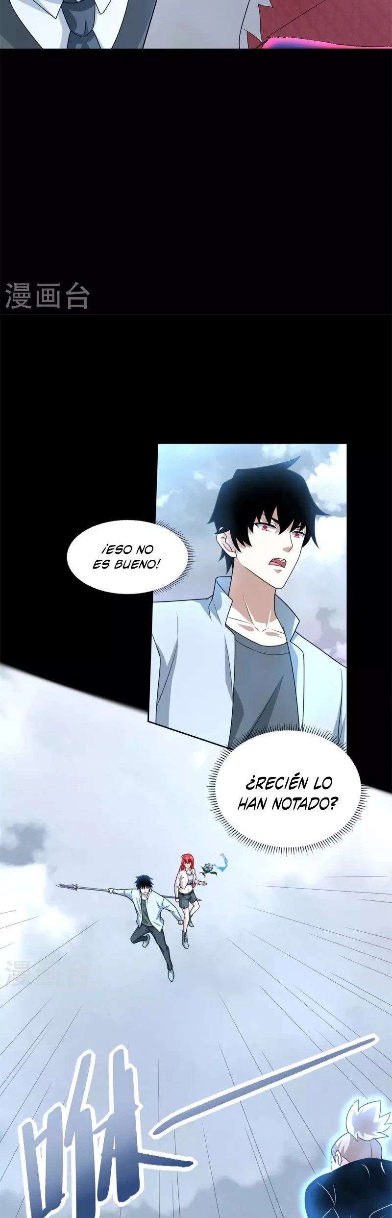 El rey del apocalipsis > Capitulo 472 > Page 121