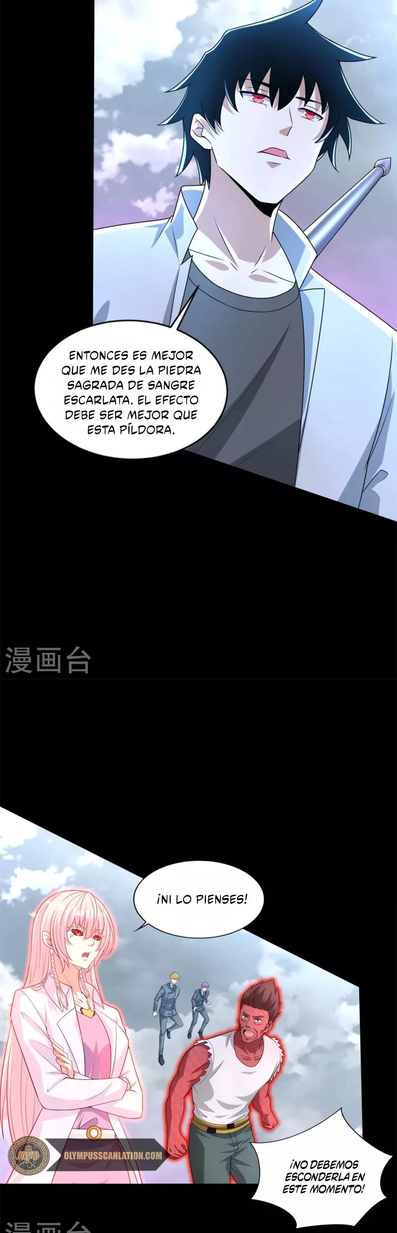 El rey del apocalipsis > Capitulo 472 > Page 161