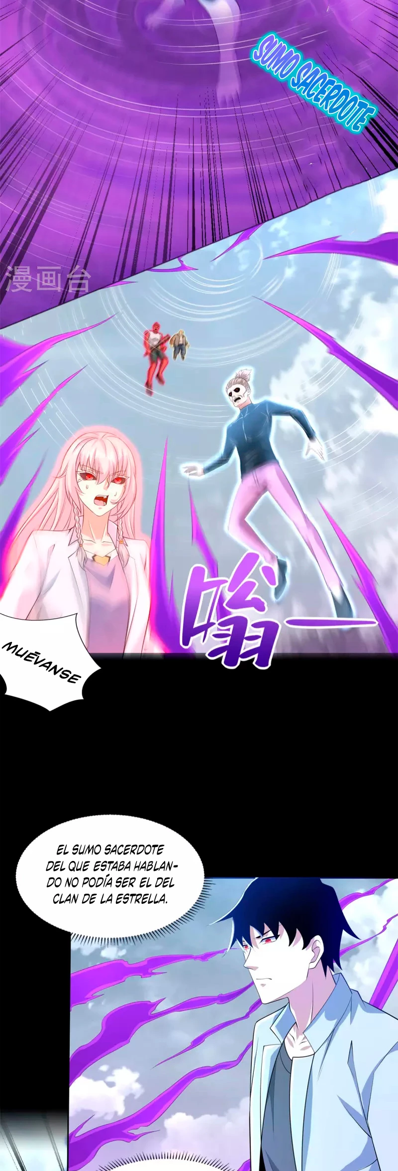 El rey del apocalipsis > Capitulo 473 > Page 31