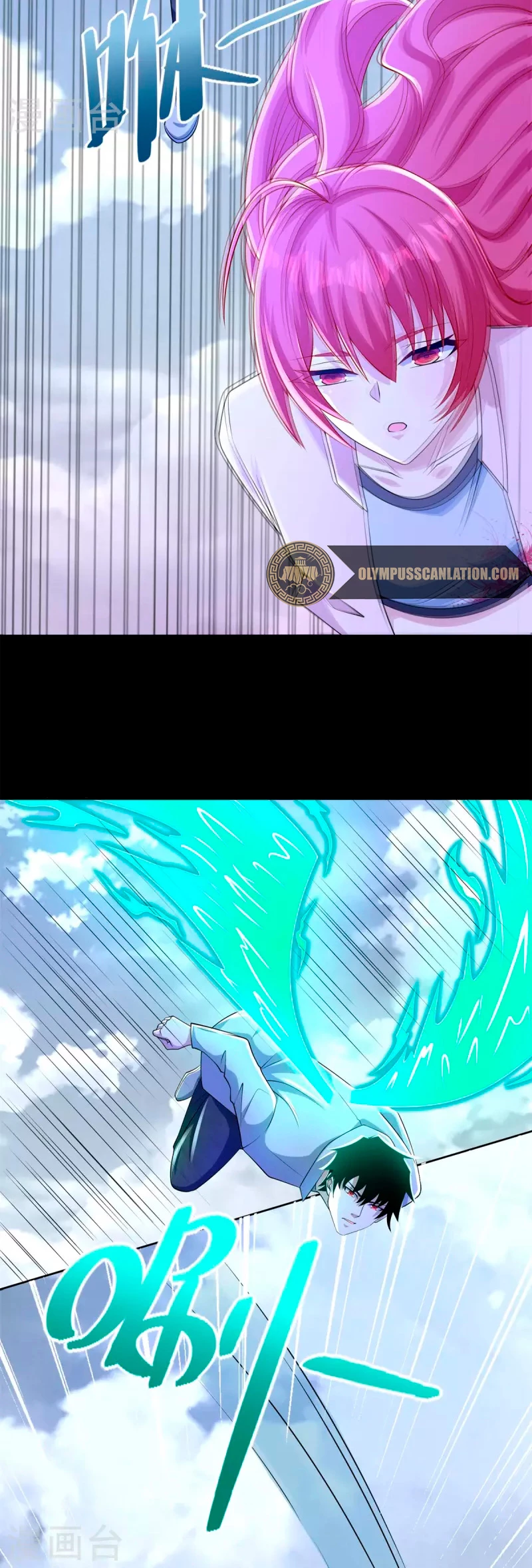 El rey del apocalipsis > Capitulo 473 > Page 101