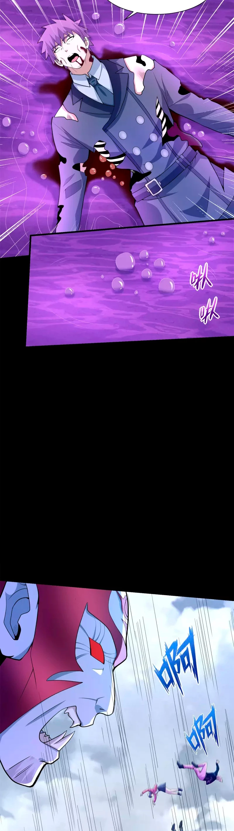 El rey del apocalipsis > Capitulo 474 > Page 51