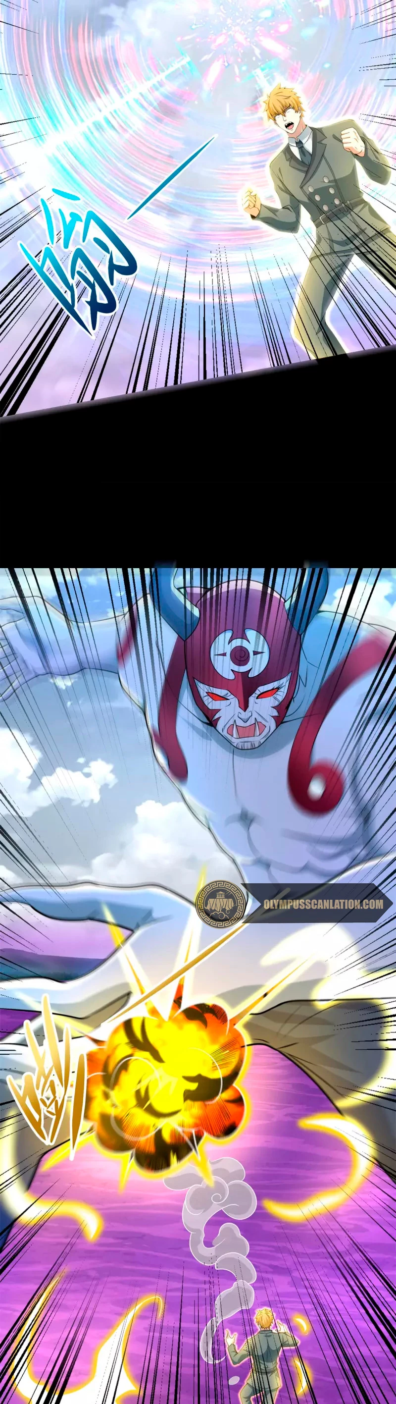 El rey del apocalipsis > Capitulo 474 > Page 71