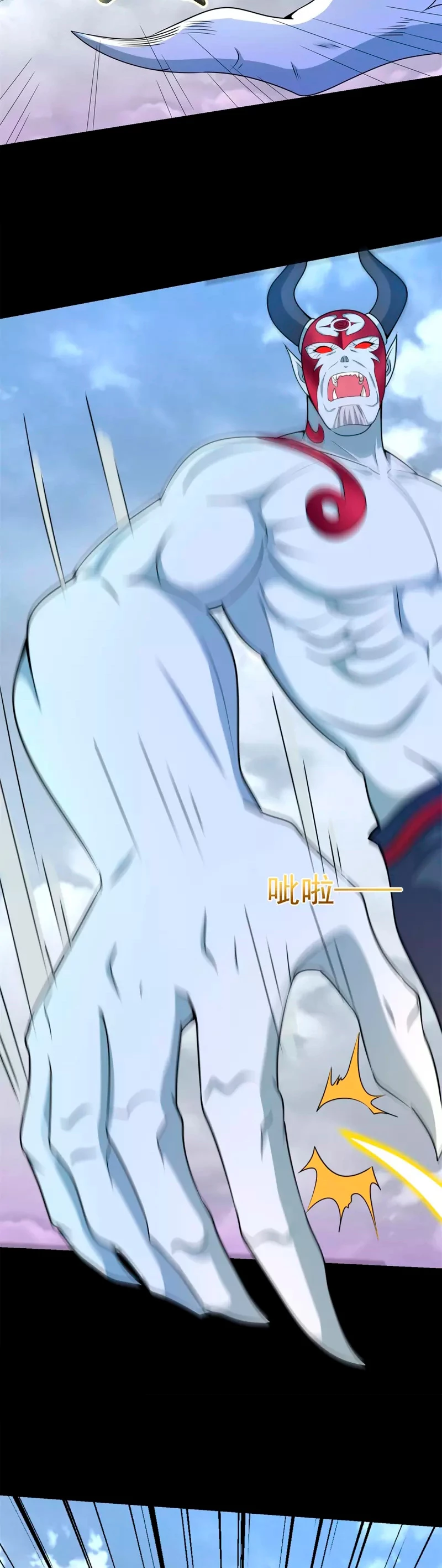 El rey del apocalipsis > Capitulo 474 > Page 101