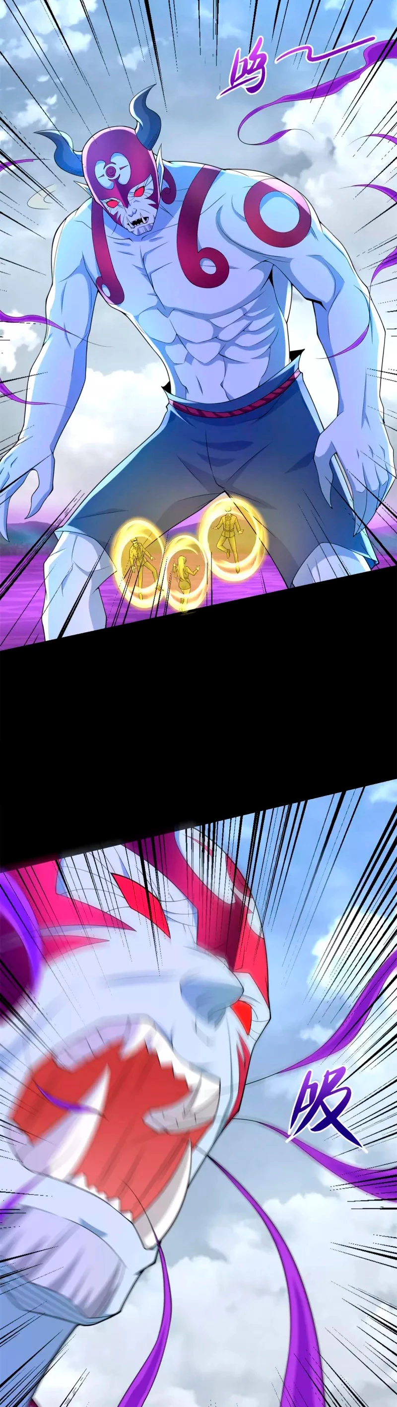 El rey del apocalipsis > Capitulo 474 > Page 111