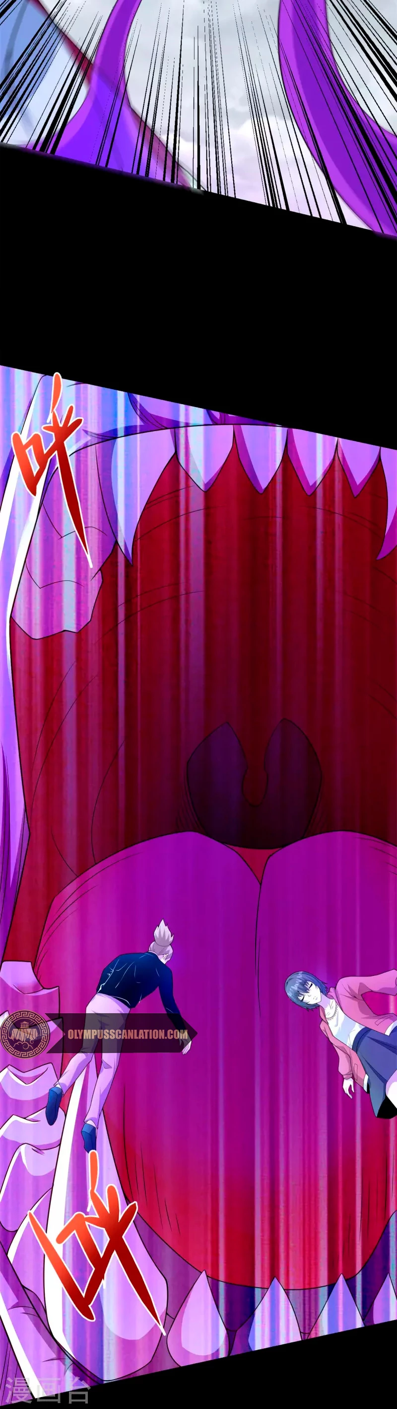 El rey del apocalipsis > Capitulo 474 > Page 121