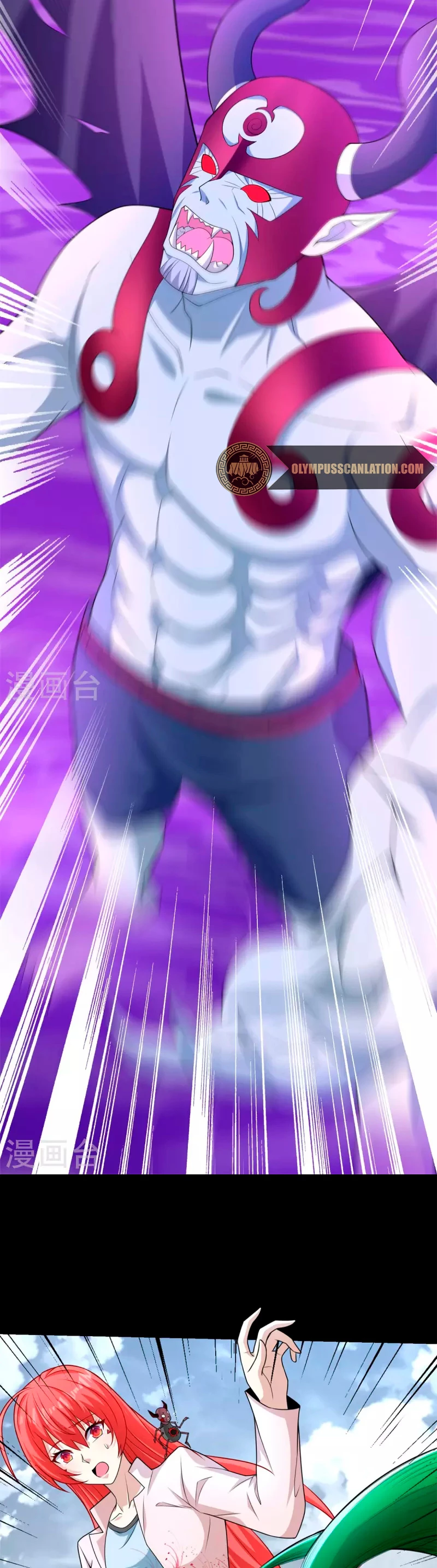 El rey del apocalipsis > Capitulo 474 > Page 151