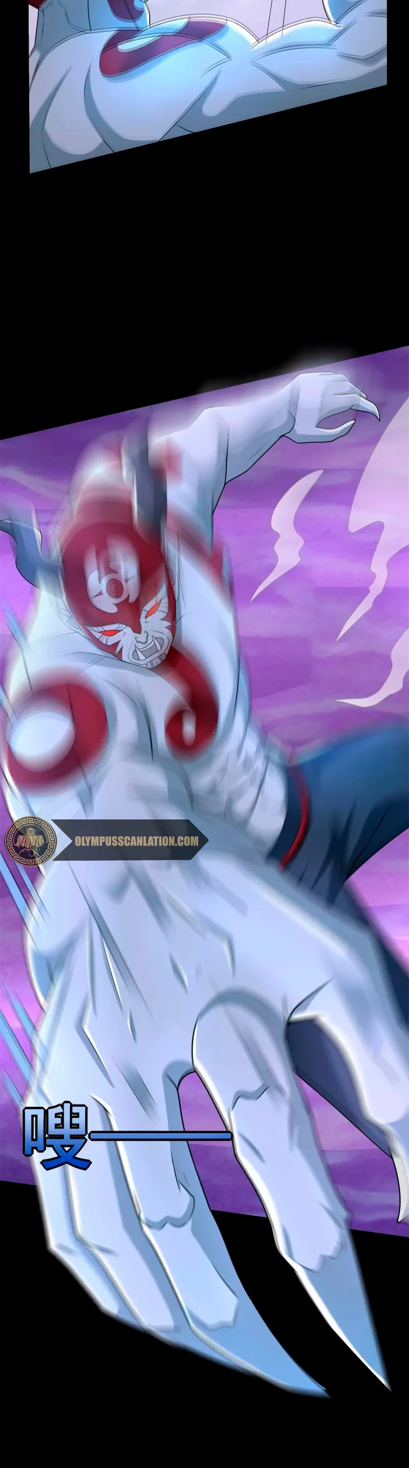 El rey del apocalipsis > Capitulo 474 > Page 231