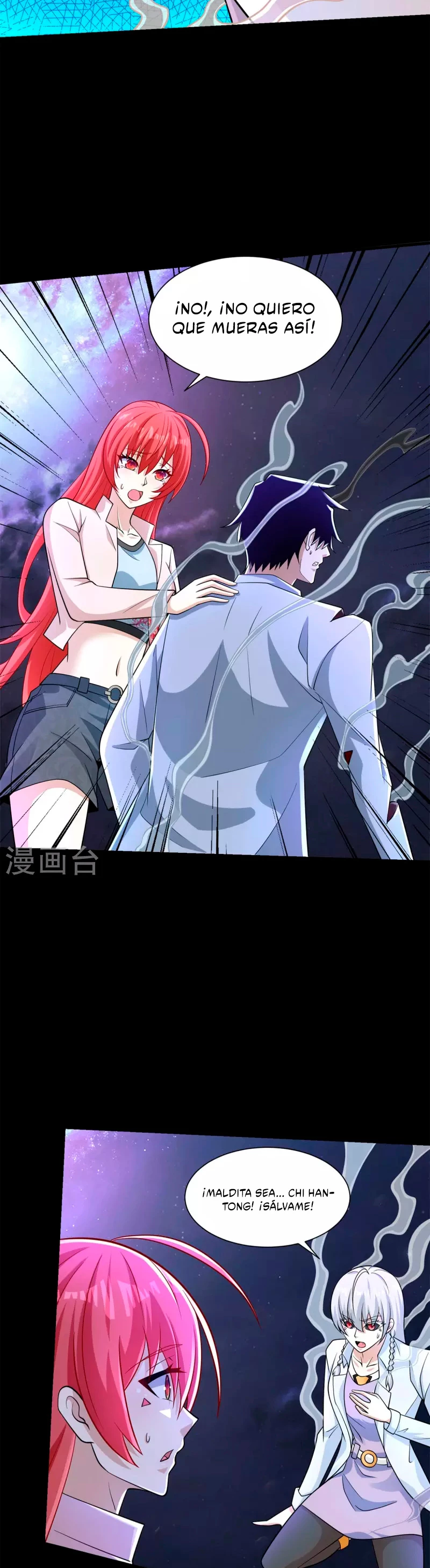 El rey del apocalipsis > Capitulo 475 > Page 51