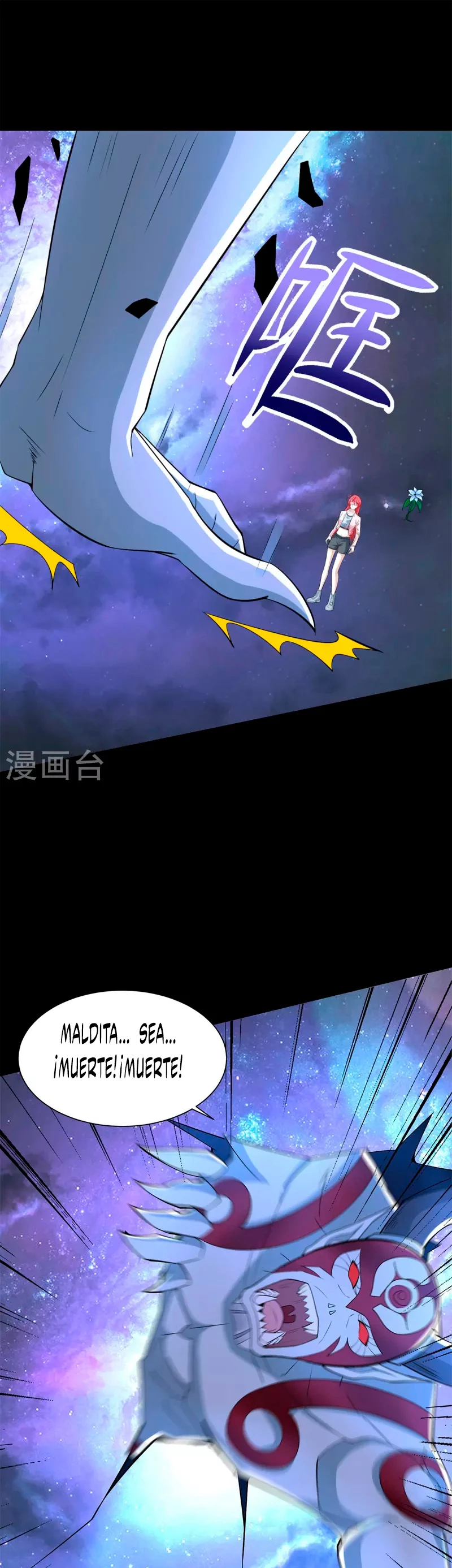 El rey del apocalipsis > Capitulo 475 > Page 131