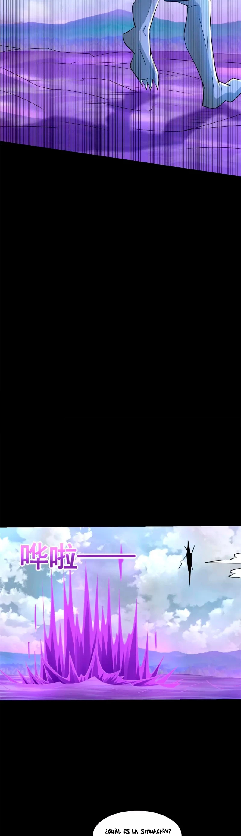 El rey del apocalipsis > Capitulo 475 > Page 151