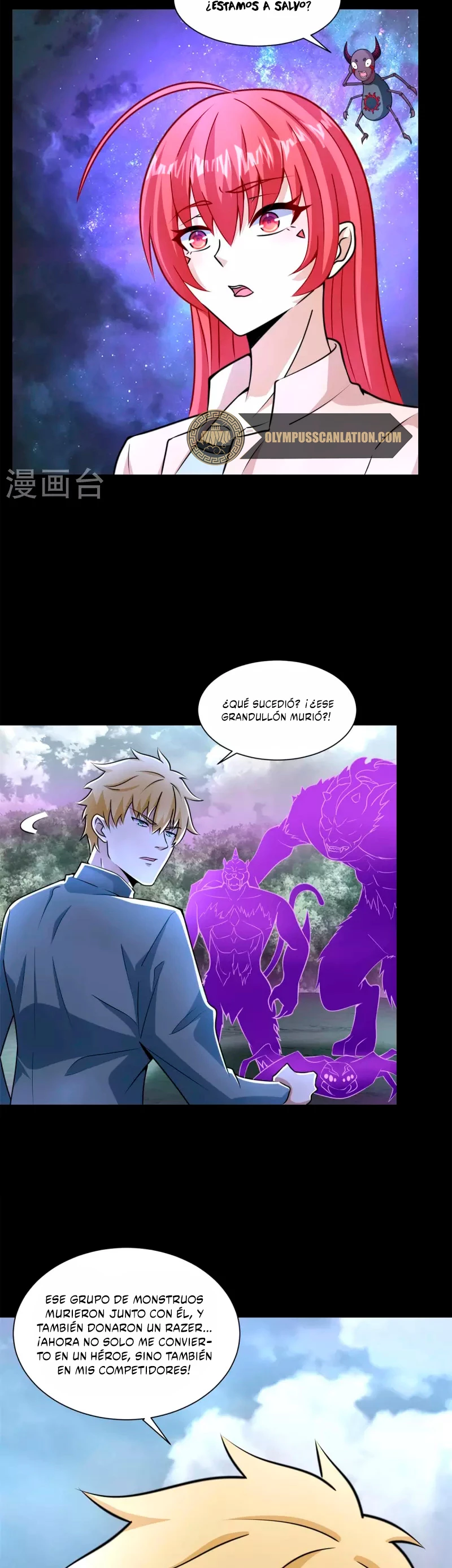 El rey del apocalipsis > Capitulo 475 > Page 161