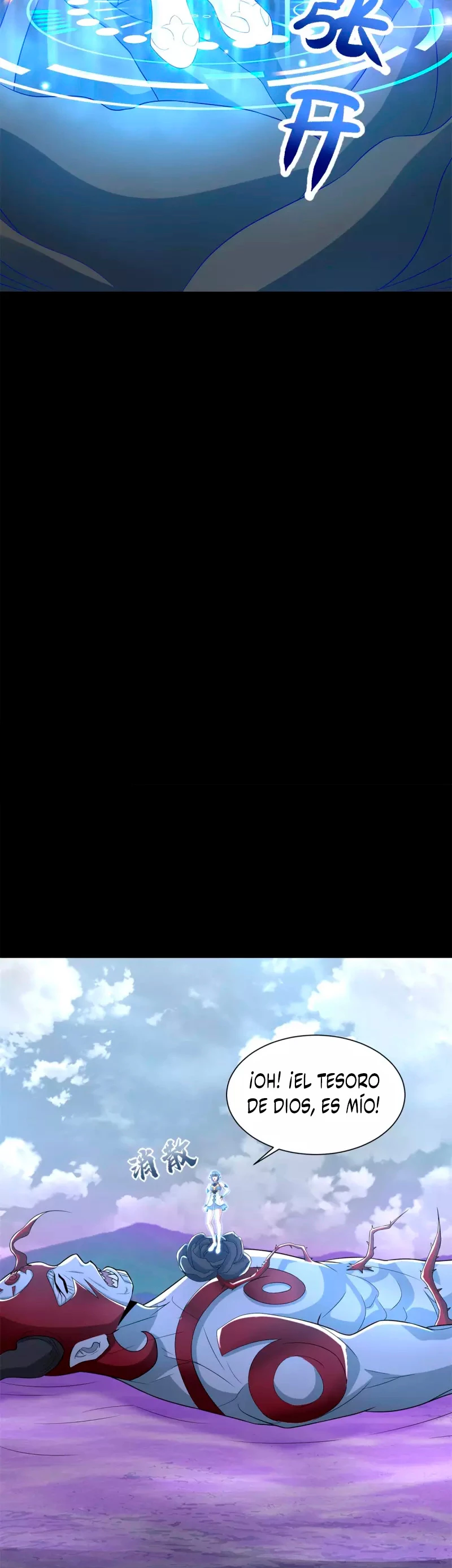 El rey del apocalipsis > Capitulo 475 > Page 211