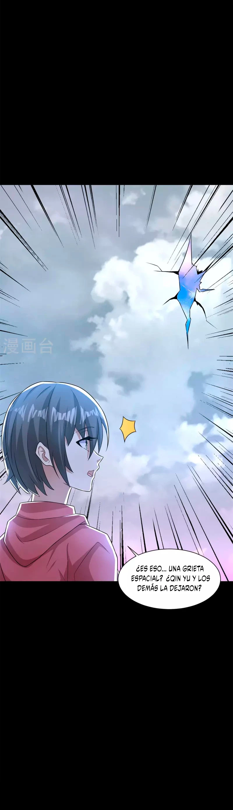 El rey del apocalipsis > Capitulo 475 > Page 231