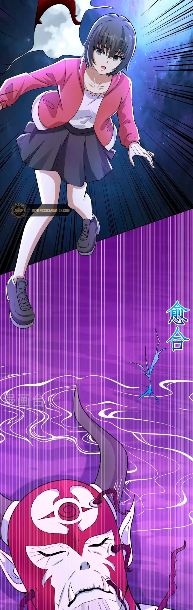 El rey del apocalipsis > Capitulo 476 > Page 31