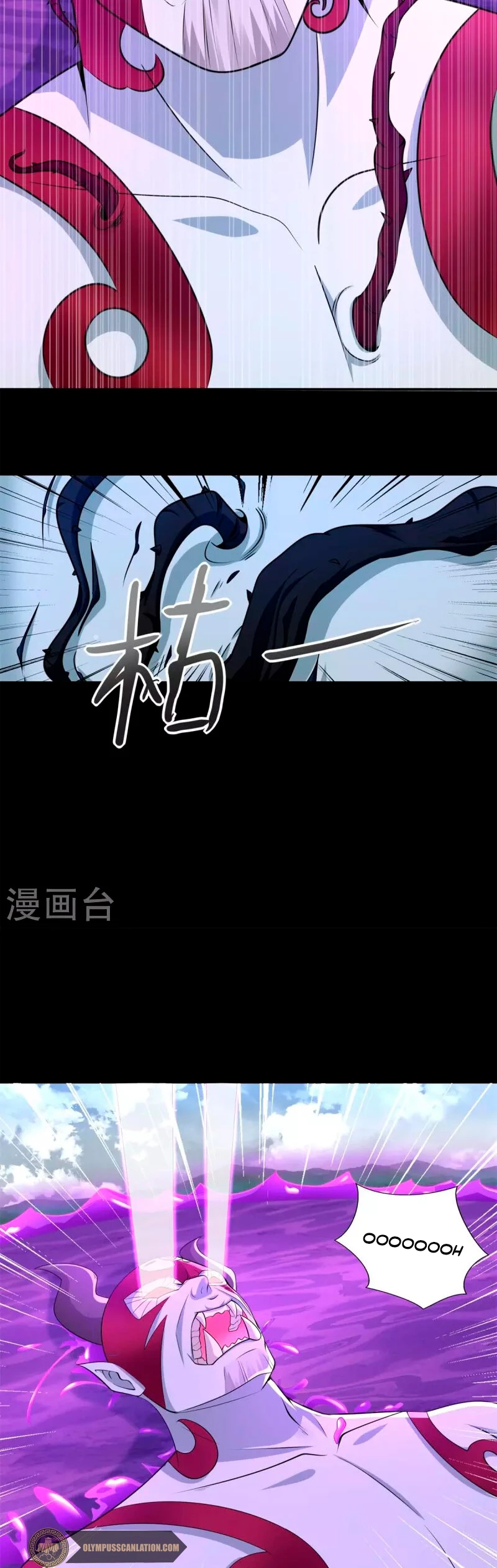 El rey del apocalipsis > Capitulo 476 > Page 41