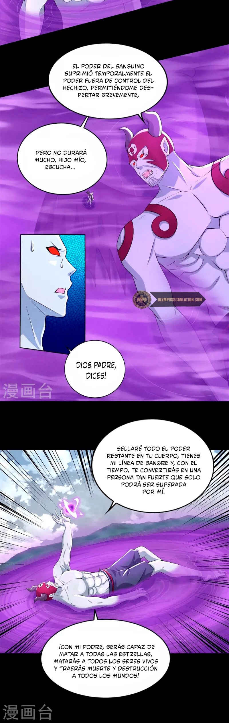 El rey del apocalipsis > Capitulo 476 > Page 71