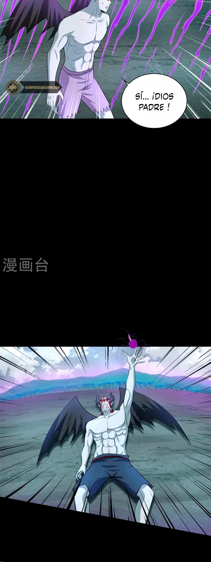 El rey del apocalipsis > Capitulo 476 > Page 121