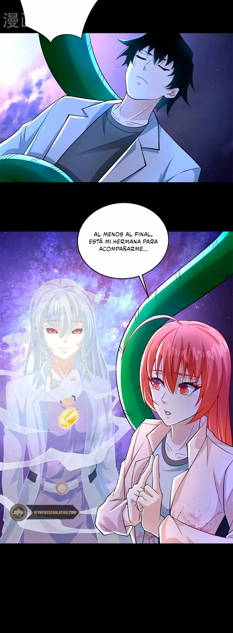 El rey del apocalipsis > Capitulo 476 > Page 201