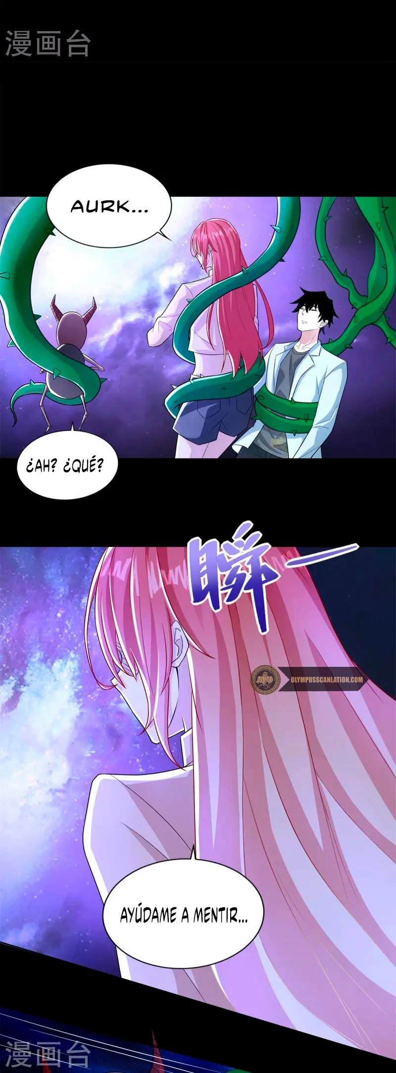 El rey del apocalipsis > Capitulo 476 > Page 211