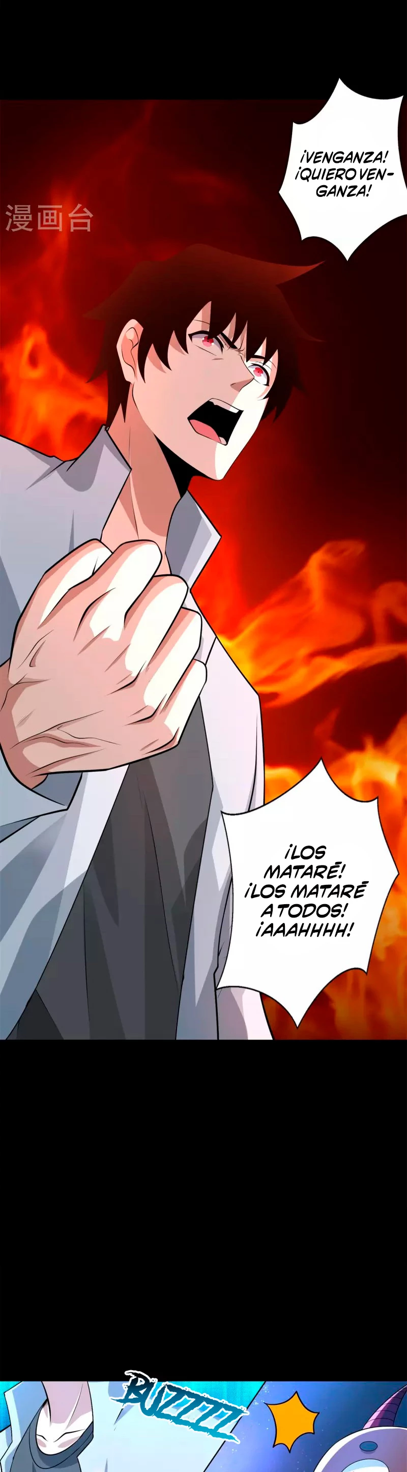 El rey del apocalipsis > Capitulo 477 > Page 91