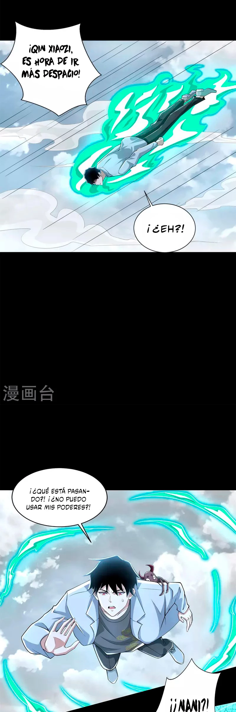 El rey del apocalipsis > Capitulo 477 > Page 151