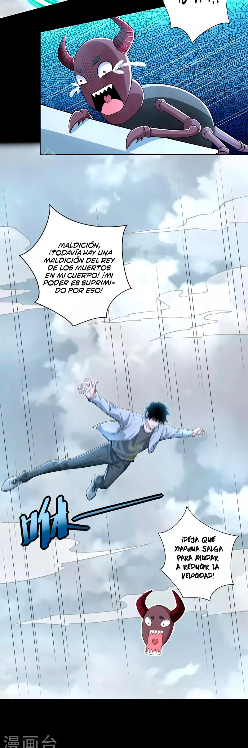 El rey del apocalipsis > Capitulo 477 > Page 161