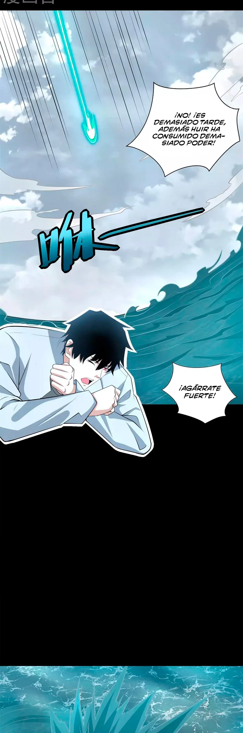 El rey del apocalipsis > Capitulo 477 > Page 171