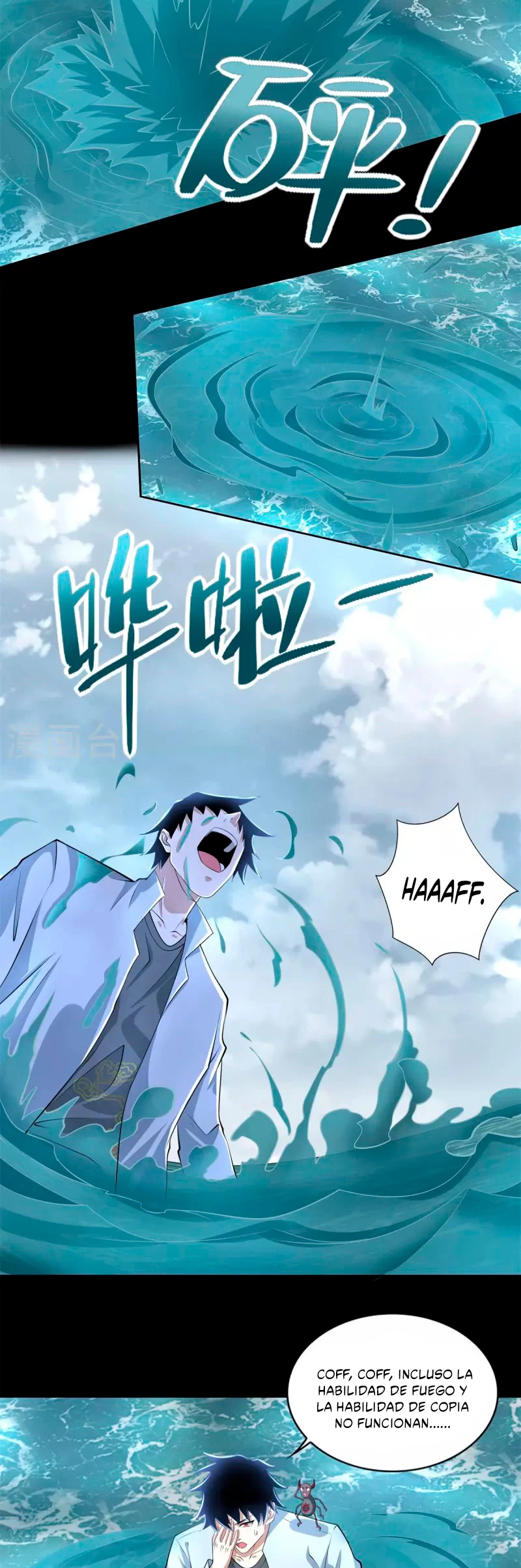 El rey del apocalipsis > Capitulo 477 > Page 181